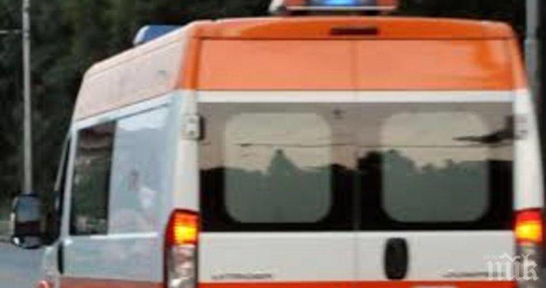 ЗЛОВЕЩО! Туристи намериха труп на жена при прохода Вратцата