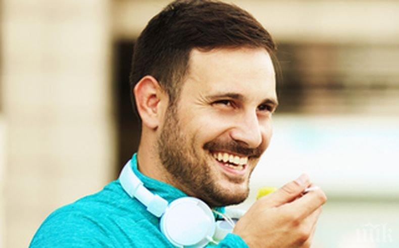 ПОЛЕЗНО! Лесни начини да подобрите метаболизма си