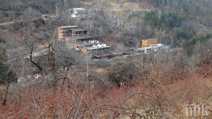 Полиция дебне пред взривения завод в Горни Лом: Започнаха да изнасят боеприпаси