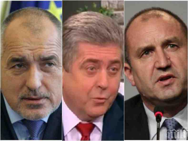 ГОРЕЩА ТЕМА! Георги Първанов: Трябва да предложим Борисов и Радев за Нобелова награда, ако... 