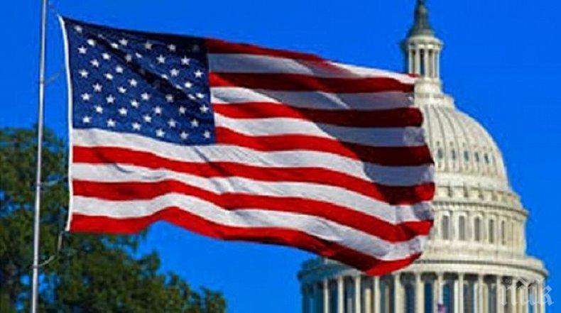 Държавният департамент на САЩ предупреди да не се забравя за заплахата от ядрен тероризъм