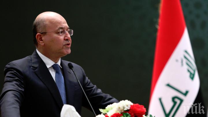 Кюрдският политик ветеран Бахрам Салих беше избран за президент на Ирак
