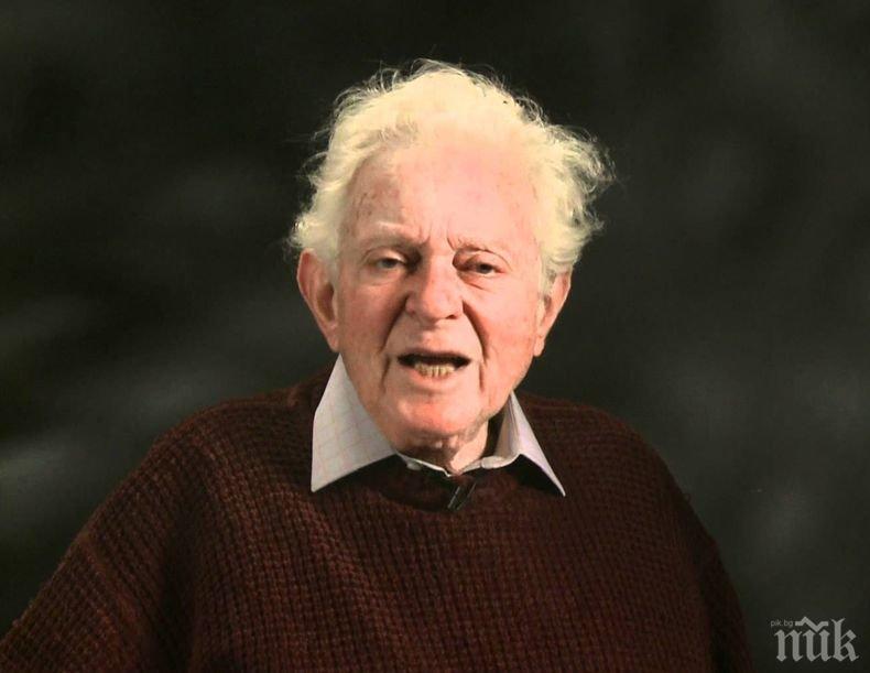 Почина американски нобелов лауреат по физика