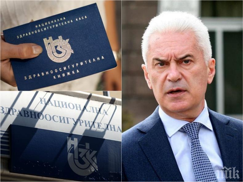 ГОРЕЩА ТЕМА! Волен Сидеров с остър коментар за здравната система! Лидерът на Атака отсече: Вотът на недоверие на БСП няма да мине