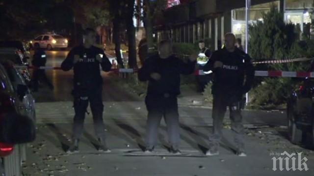 ИЗВЪНРЕДНО!  Простреляха двама мъже пред столична пицария, районът е отцепен (ОБНОВЕНА)