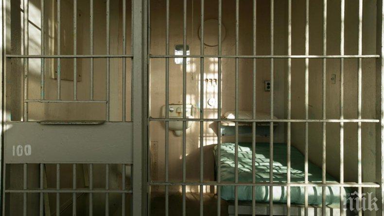 Дечо от Ямбол ще лежи 14 години за убийството на приятел по чашка