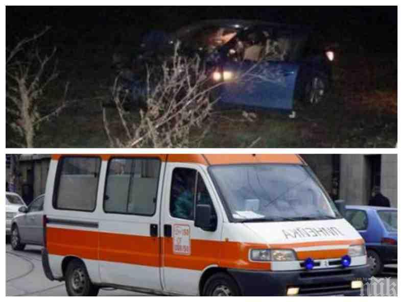 Кръв на пътя край Несебър: Пияният Станислав излетя с Аудито си с бясна скорост, млада жена бере душа