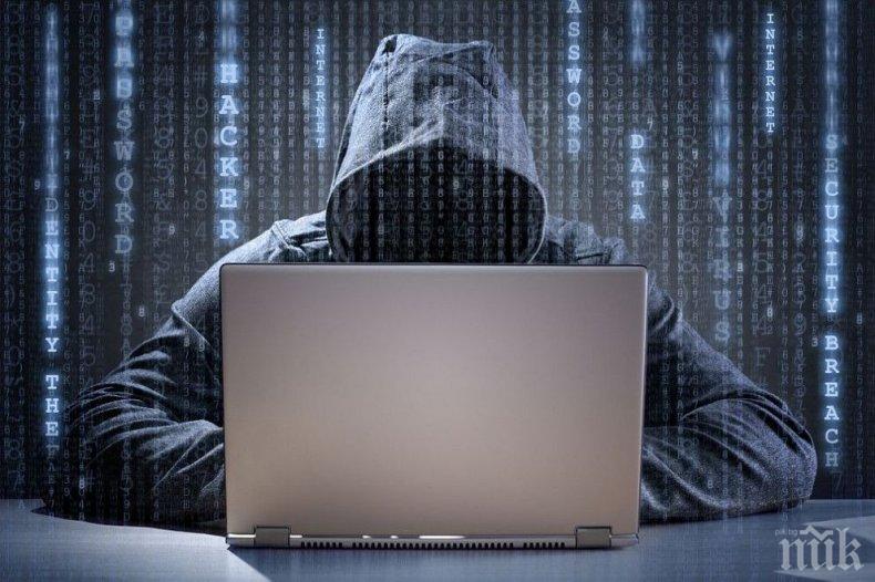 НАПРЕЖЕНИЕ! Лондон обвини руското разузнаване за серия от кибератаки