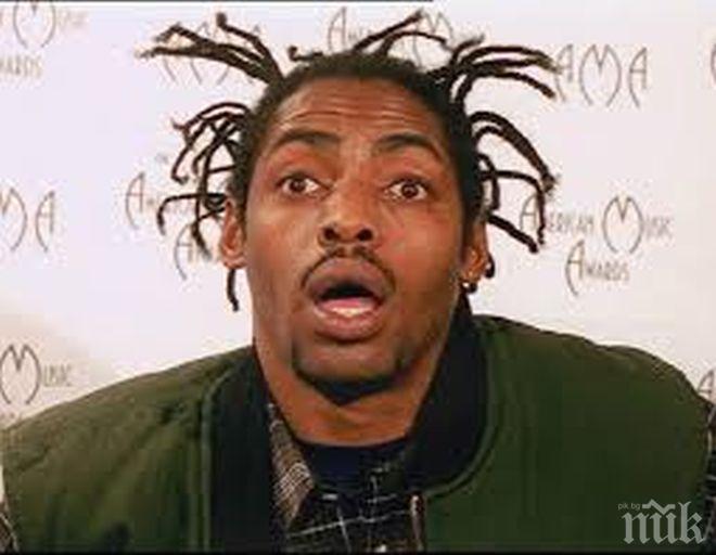 Кулио пристигна в България