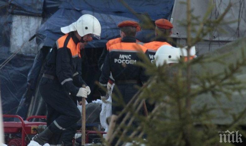 Тестват руснаците за готовността им за реакция срещу „външна агресия“