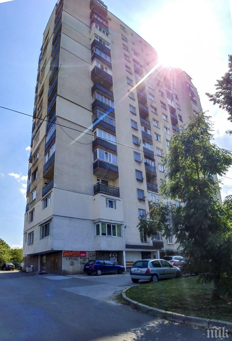 БИЗНЕС! Професионалните домоуправители въртят колосални суми 