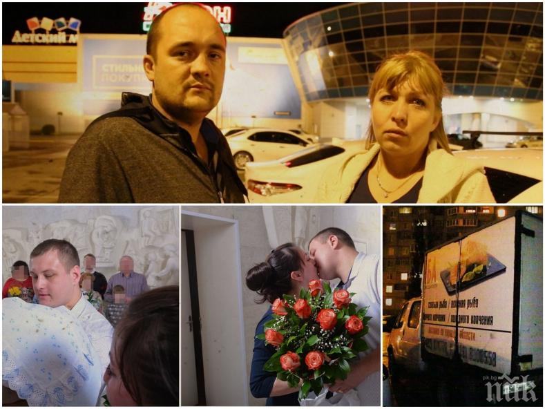ТИХА ВОДА! Примерен съпруг три седмици вози трупа на жена си в камиона си 