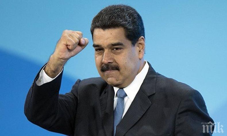 Вицепрезидентът на Венецуела ще посети Русия и Турция