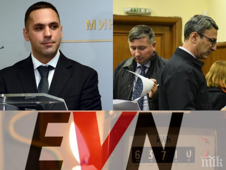 БОМБА ЗА ДОБРО УТРО! Караниколов разкри истината за аферата на Трайчо Трайков и опашатите му лъжи! Ето каква е схемата за продажбата на ЕВН