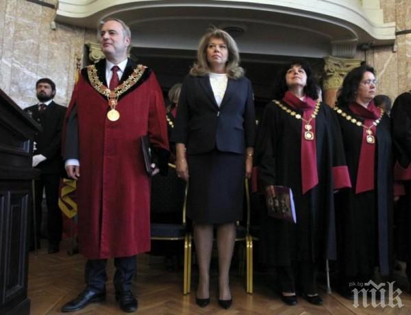 СУ започна новата си академична учебна година