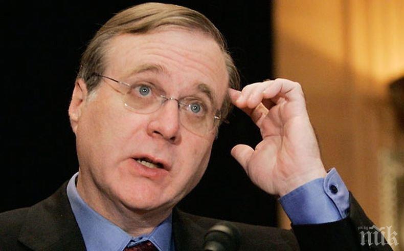 Един от съоснователите на Microsoft обяви, че се бори с коварна болест