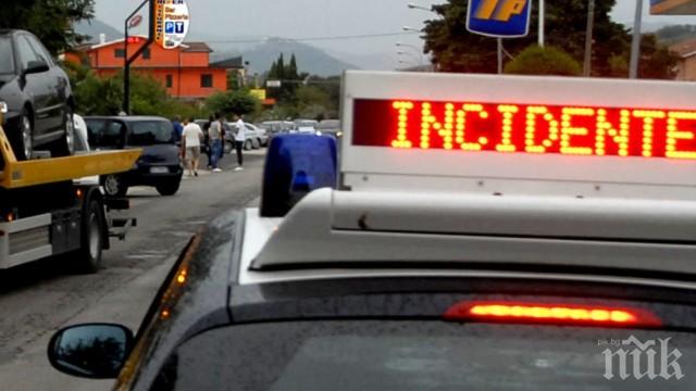 ПО ПОСЛЕДНА ИНФОРМАЦИЯ: Един българин е загинал при адската катастрофа в Южна Италия