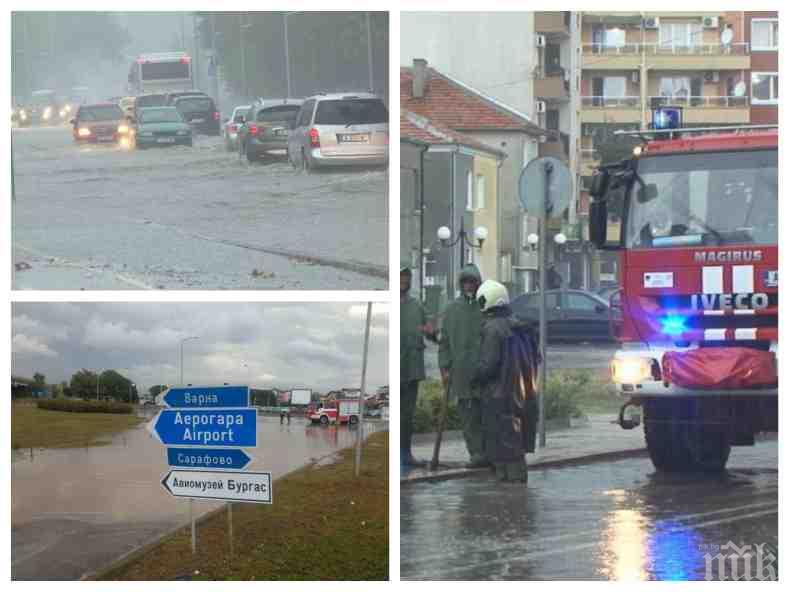 Страшният средиземноморски циклон ни удари! Потоп удави Югоизточна България - в Ахтопол се изсипаха 110 литра на квадратен метър (СНИМКИ)