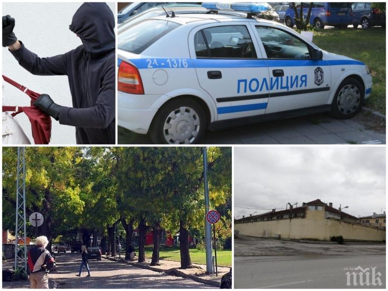 ГЕТО! Без изненади - ето това е най-опасният квартал в Пловдив