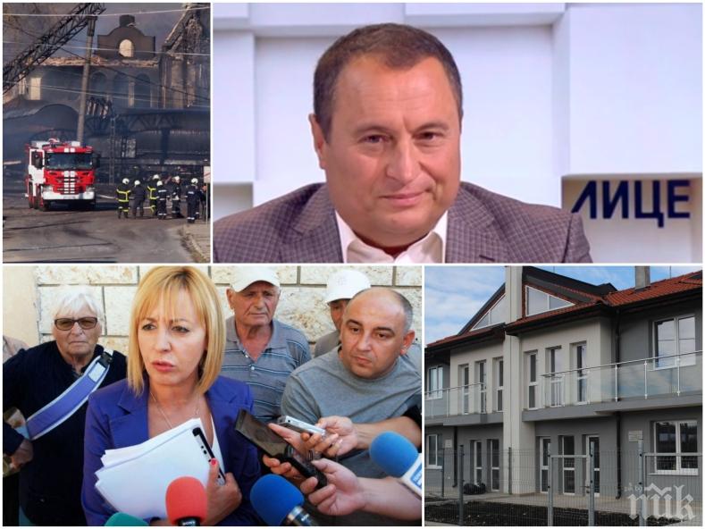 Кметът на Хитрино нападна Мая Манолова за клеветите и лъжите за безотчетните милиони за новите къщи 