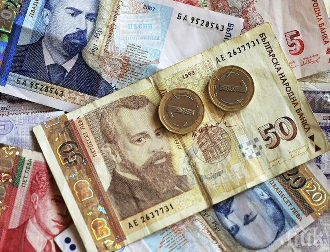 КРАЙ! 4500 мързеливци остават без помощи