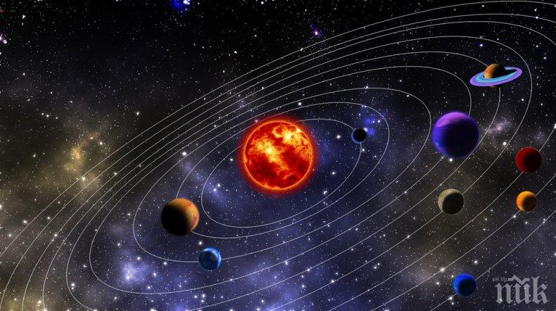 СЕНЗАЦИЯ! Откриха нова планета джудже в Слънчевата система (ВИДЕО)