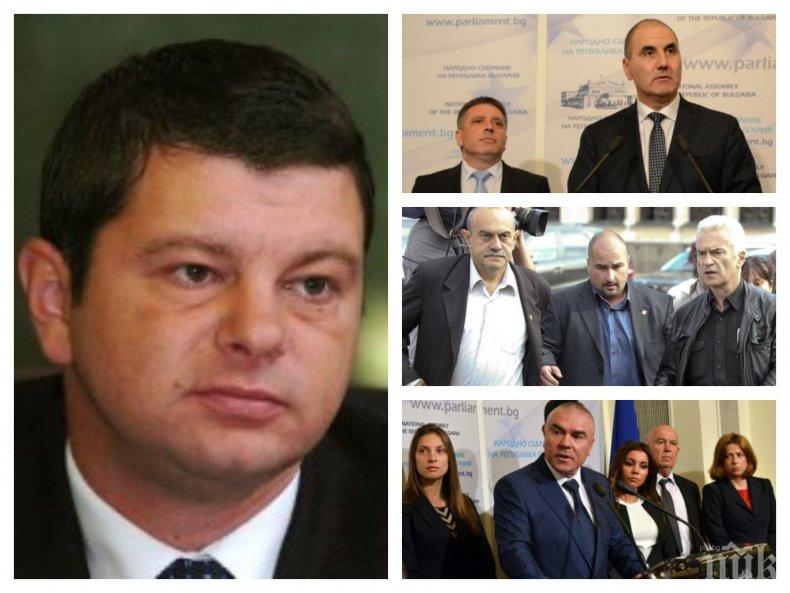Парламентарните партии започват разговори с номинирания за конституционен съдия Красимир Влахов