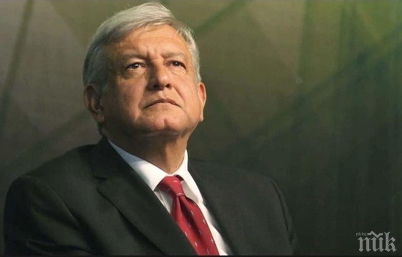 Президентът на Мексико отбеляза ролята на Доналд Тръмп за новото търговско споразумение на страните от региона