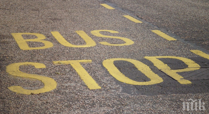 Готова е новата автогара в Балчик