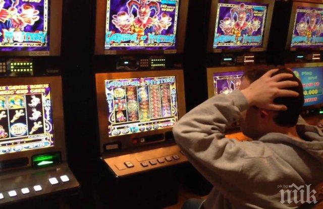 Конфликт пред казино завърши с нож в гърдите