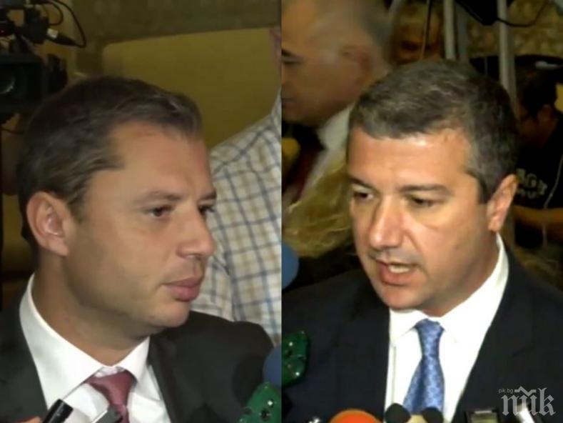 ПЪРВО В ПИК TV! ГЕРБ и БСП се хванаха за гушите за спрения проект Южен поток (ОБНОВЕНА)