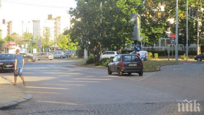 КРУТИ МЕРКИ! В Пловдив вдигат драстично глобата за паркиране и престой в кръстовище