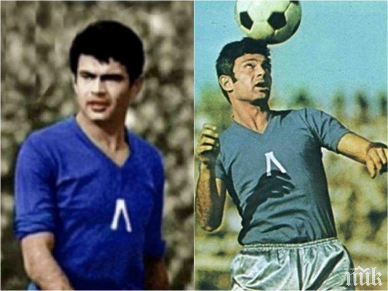 Нова драма около 75 години Георги Аспарухов