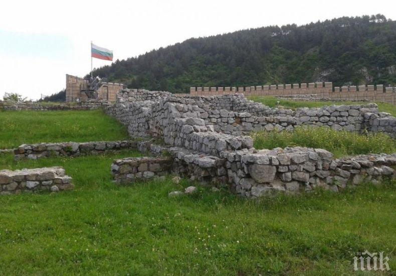 Дейли Мейл с подигравателна статия за българските замъци: Изглеждат като направени от сирене и картон!