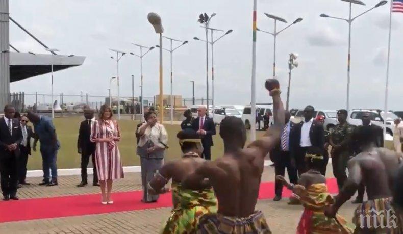 С музика и танци посрещнаха Мелания Тръмп в Гана (СНИМКИ)