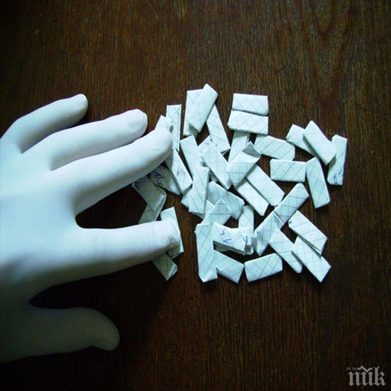 НА ТОПЛО! Тикнаха в пандиза мъж за разпространение на наркотични вещества