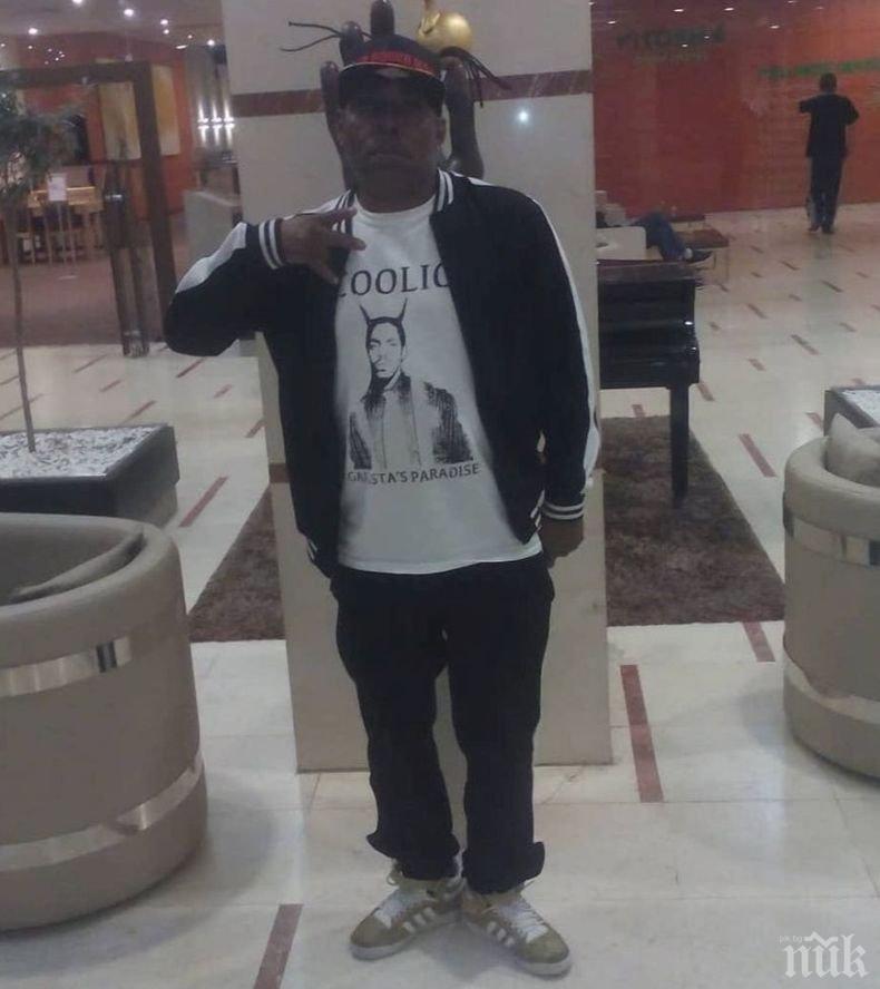 Американският рапър Кулио кацна в София 