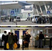 ПИК TV: Шефовете на гранична полиция с разкрития за избягалия виетнамец от летище 