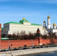 И Холандия обвини Русия в кибератаки
