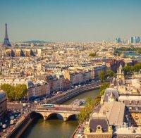 Ден без автомобили в четири квартала на Париж всеки месец