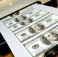 Властите в САЩ отделят допълнително  над 42 млн. долара за борба с наркотрафика