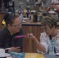 Защо се излага Ева от „Тоника”?