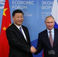 Стратегия! Русия готова да замени САЩ като вносител в Китай