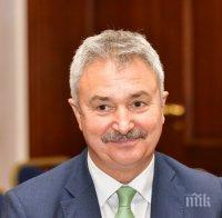 Детска ясла в Монтана с обновена сграда