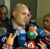 ПЪРВО В ПИК: Нов удар на Гешев - спецпрокуратурата обвини градски магистрат, разследва го и комисията по корупция