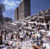 Генералният секретар на ООН обяви готовност за оказване на помощ на жителите на Хаити след станалото земетресение

