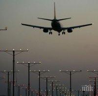 скок самолетните билети турция поскъпнали 200