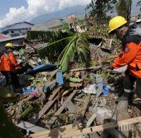 ТРАГЕДИЯ! Жертвите на земетресението в Индонезия вече са над 1900 (СНИМКИ)
