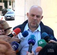 ПЪРВО В ПИК TV: Ето кои болници въртели далавери с медикаменти срещу рак - лекари правели менте химиотерапия (ОБНОВЕНА)