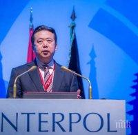 Интерпол поиска от Китай информация за  изчезналия шеф на организацията